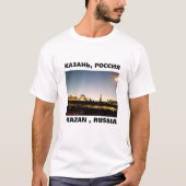 Kreml-Komplex, Kasan Russland T-Shirt (Vorderseite)