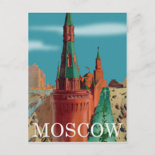 Kreml, Moskau, Sichtweise Postkarte