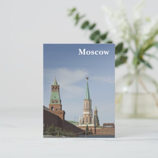 Kremlin Postkarte (Stehend Vorderseite)