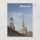Kremlin Postkarte (Vorderseite)