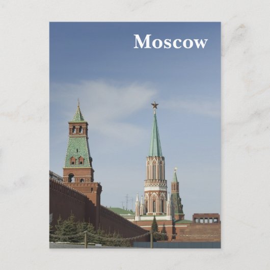 Kremlin Postkarte (Vorderseite)