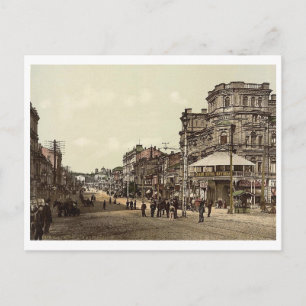 Krestchatik Str., Kiew, Ukraine Vintage Postkarte
