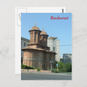 Kretzulescu Postkarte (Vorne/Hinten)