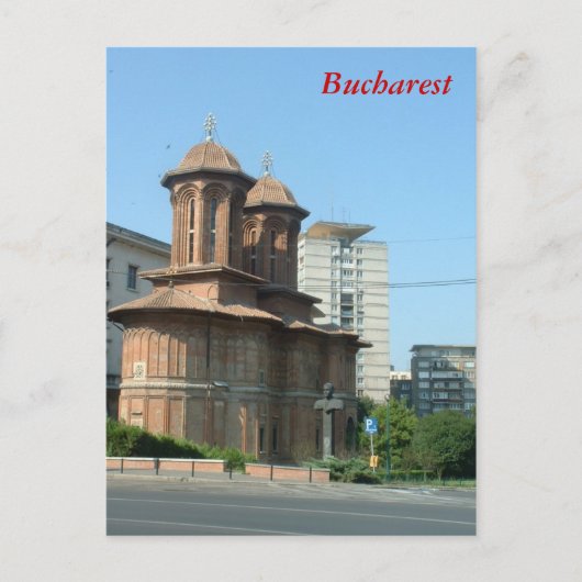 Kretzulescu Postkarte (Vorderseite)