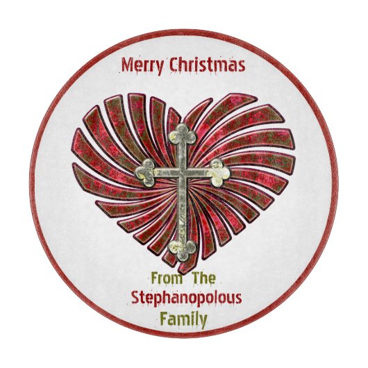 Kreuz-Herz (Personalisiertes Plättchen) Schneidebrett (Vorderseite)