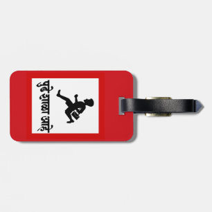 Kreuzende Kinder, Verkehrszeichen, Indien Gepäckanhänger