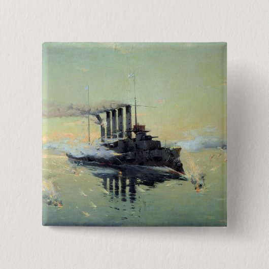 Kreuzer Askold Fighting Button (Vorderseite)