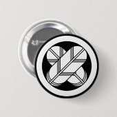Kreuzfedern in einem Kreis Button (Vorne & Hinten)