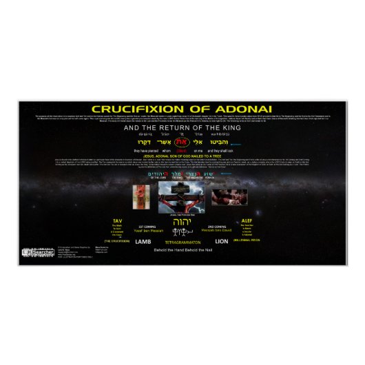 Kreuzigung Adonais Poster (Vorderseite)