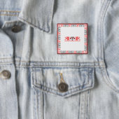 Kreuzstiche Button (Beispiel)