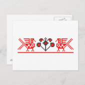 Kreuzstiche Postkarte (Vorne/Hinten)