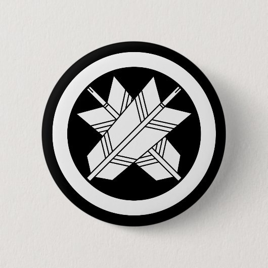 Kreuzung von Pfeilen im Kreis Button (Vorderseite)