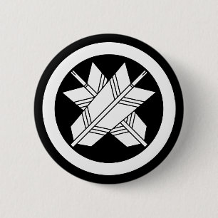 Kreuzung von Pfeilen im Kreis Button