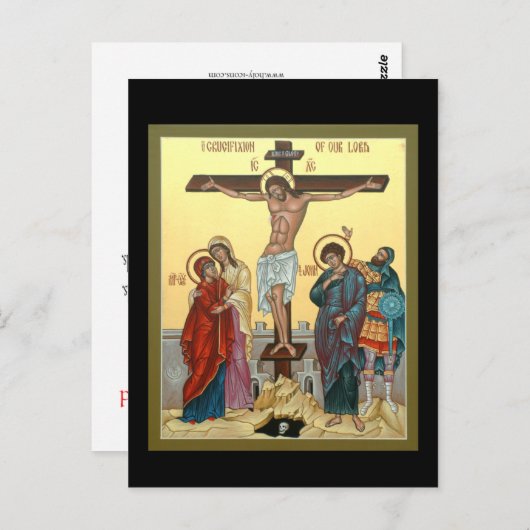 Kreuzungskarte Postkarte (Vorne/Hinten)