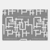 Kreuzworträtsel Puzzle Semantics Spaß grau Geschenkpapier Set (Vorderseite)