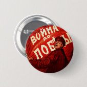 Krieg bis zum Sieg Button (Vorne & Hinten)