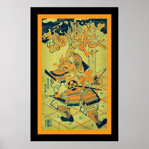 Krieger am Rashomon Gate ~ Vintag Japanisch Poster