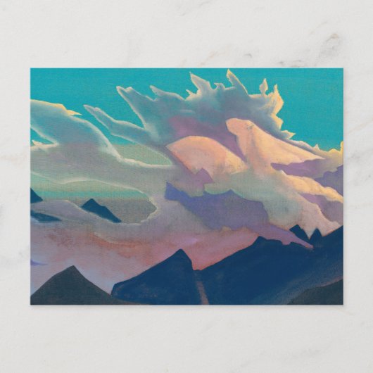 Krieger des Lichts, 1933 von Nicholas Roerich Postkarte (Vorderseite)