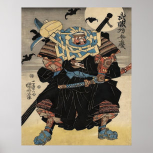 Krieger-Mönch Musashibō Benkei Poster