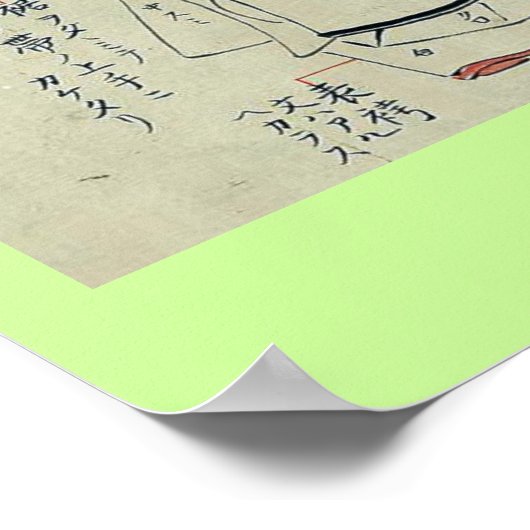 Krieger oder Adelsarcher Ukiyo-e. Poster (Ecke)