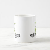Krieger-Pose Ashtanga Yoga-Geschenk Kaffeetasse (Mittel)