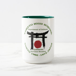 Krieger Yamatos HS Japan Zweifarbige Tasse