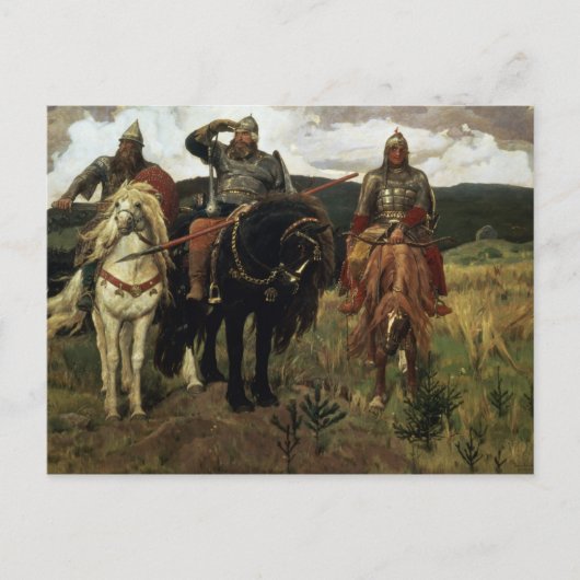Kriegerritter, 1881-98 postkarte (Vorderseite)