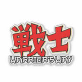 Kriegerweg (Senshi) Aufkleber (Vorderseite)
