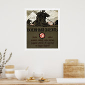 Kriegsdarlehen - Russisches WWI-Poster (Grenze) Poster (Küche)