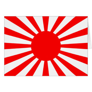 Kriegsflagge der Kaiserlichen Japanischen Armee