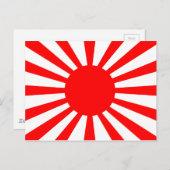 Kriegsflagge der Kaiserlichen Japanischen Armee Postkarte (Vorne/Hinten)