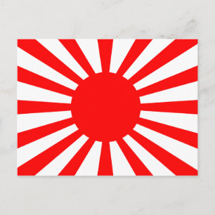 Kriegsflagge der Kaiserlichen Japanischen Armee Postkarte