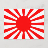 Kriegsflagge der Kaiserlichen Japanischen Armee Postkarte (Vorderseite)