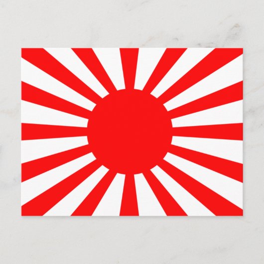 Kriegsflagge der Kaiserlichen Japanischen Armee Postkarte (Vorderseite)