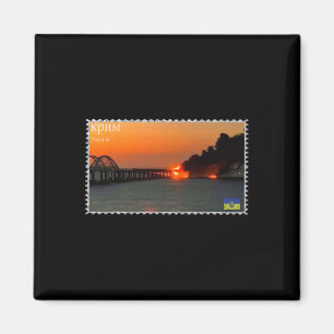 Krim-Brücke von Kertsch Stamp Krim-Brücke Halbinse Magnet