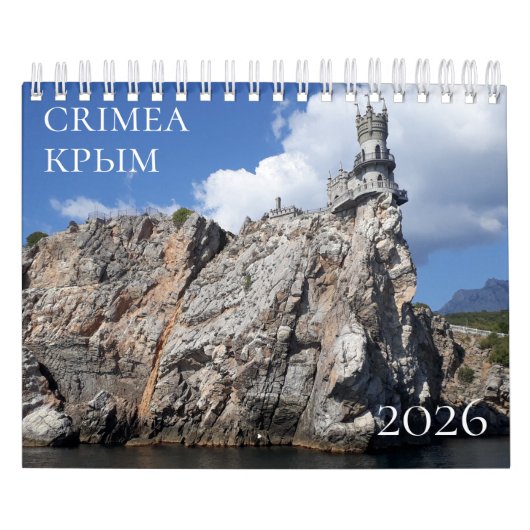 Krim-Kalender 2026 Kalender (Titelbild)