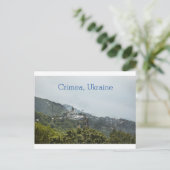 Krim, Ukraine Postkarte (Stehend Vorderseite)