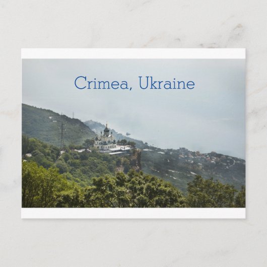 Krim, Ukraine Postkarte (Vorderseite)