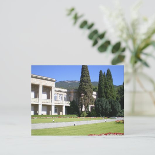 Krimischer botanischer Garten Postkarte (Stehend Vorderseite)