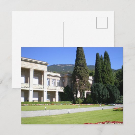 Krimischer botanischer Garten Postkarte (Vorne/Hinten)