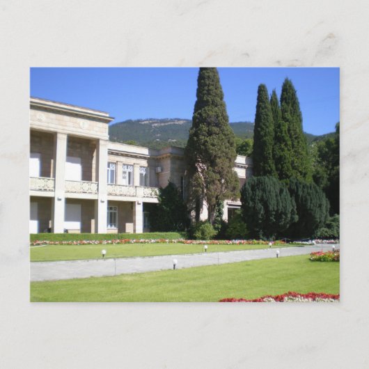 Krimischer botanischer Garten Postkarte (Vorderseite)