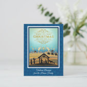 Krippe "Frohe Weihnachten und Glück im neuen Jahr" (Stehend Vorderseite)