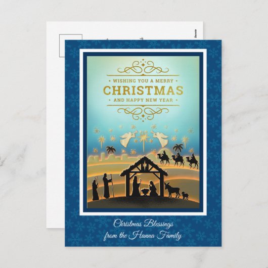 Krippe "Frohe Weihnachten und Glück im neuen Jahr" (Vorne/Hinten)