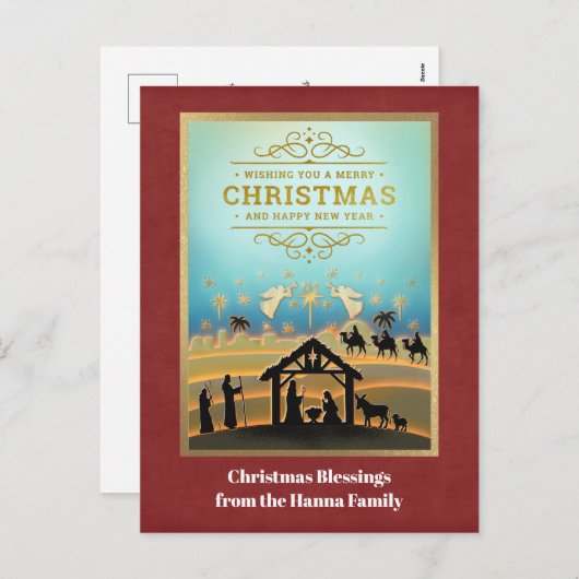 Krippe "Frohe Weihnachten und Glück im neuen Jahr" (Vorne/Hinten)