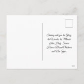 Krippe "Frohe Weihnachten und Glück im neuen Jahr" (Rückseite)