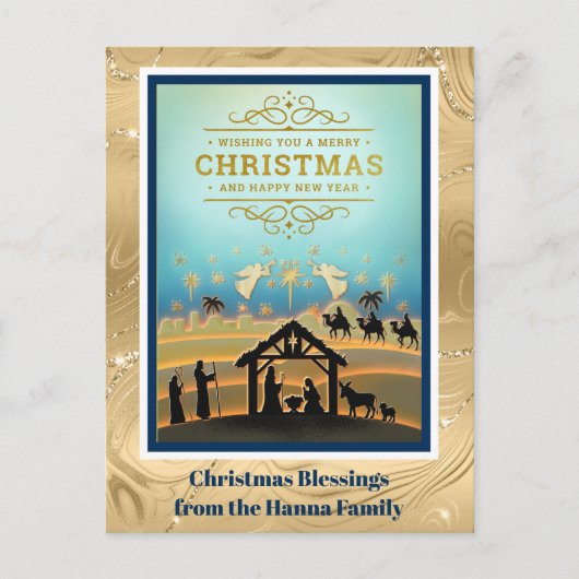 Krippe "Frohe Weihnachten und Glück im neuen Jahr" (Vorderseite)