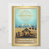 Krippe "Frohe Weihnachten und Glück im neuen Jahr" (Vorderseite)