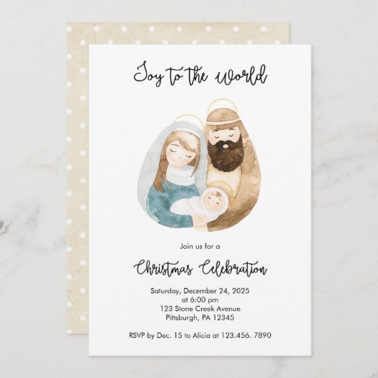 Krippenfreude am Weihnachtsfest der Welt - Party Einladung (Vorne/Hinten)