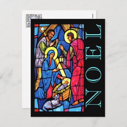 Krippenhaltiges WEIHNACHTEN mit Lamm und Hirte (Vorne/Hinten)