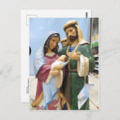 Krippentrio Postkarte (Vorne/Hinten)